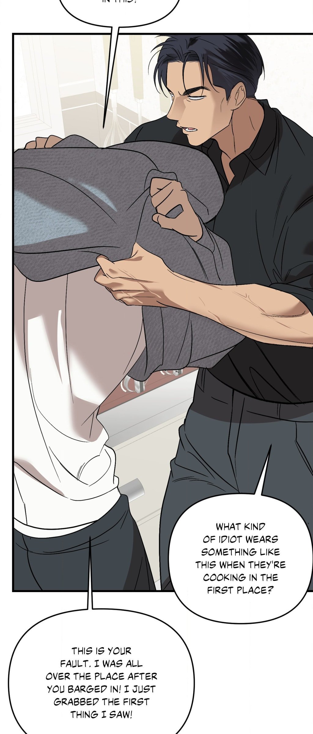 backlight, Chapter 43 image 14